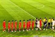 开云奢品-1-0绝杀！U19国足战胜乌兹别克斯坦队，贾伟伟打入全场唯一进球