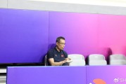 开云奢品-来自日本籍的上海男排二传教练|中国男排|联赛冠军|季后赛|外教|球员_新浪体育_新浪新闻