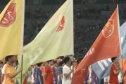 开云时尚-随着无锡0-0，宿迁0-1，南通0-0徐州，苏超积分榜更新：盐城登顶