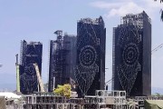 开云奢品-8亿投资打水漂！华晨宇演唱会紧急叫停，背后原因让人倒吸凉气